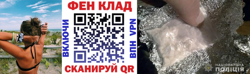 дарнет шоп Берёзовский АМФЕТАМИН Розовый