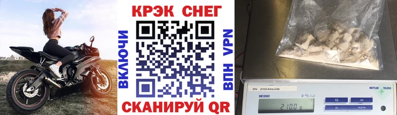 Кокаин 98% Берёзовский