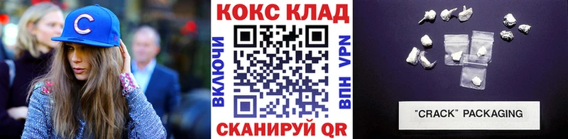 COCAIN 98%  это наркотические препараты  Берёзовский 