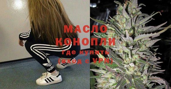 спайс Баксан