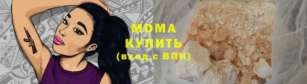 соль ск Балахна