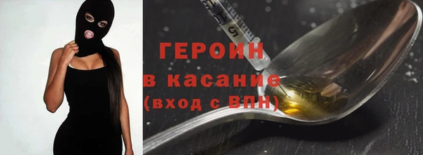 спайс Баксан
