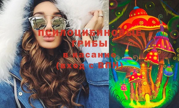 MDMA Premium VHQ Балабаново