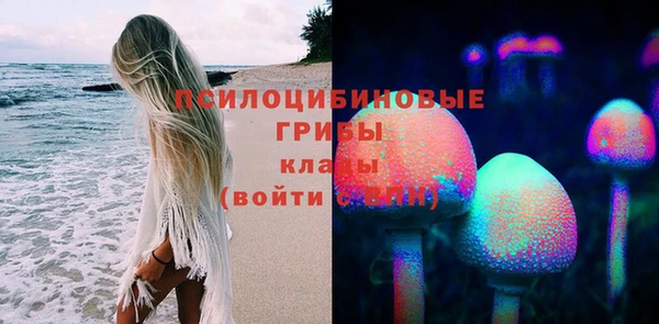 MDMA Premium VHQ Балабаново