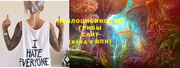 MDMA Premium VHQ Балабаново