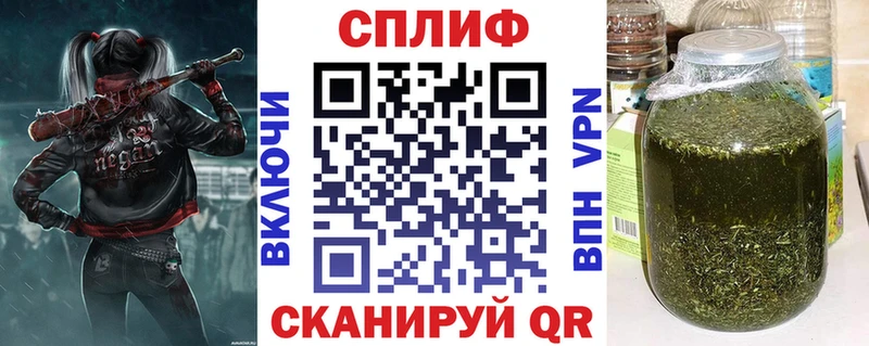 Шишки марихуана конопля  Берёзовский 